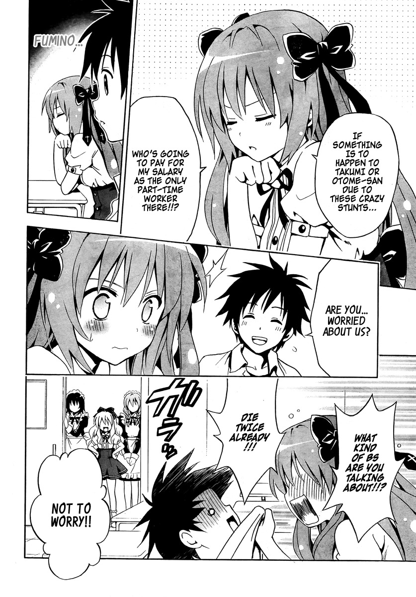 Mayoi Neko Overrun! Chapter 1 page 31 - Chapter 1: It's Not Like I've Asked to Be Taken In!!