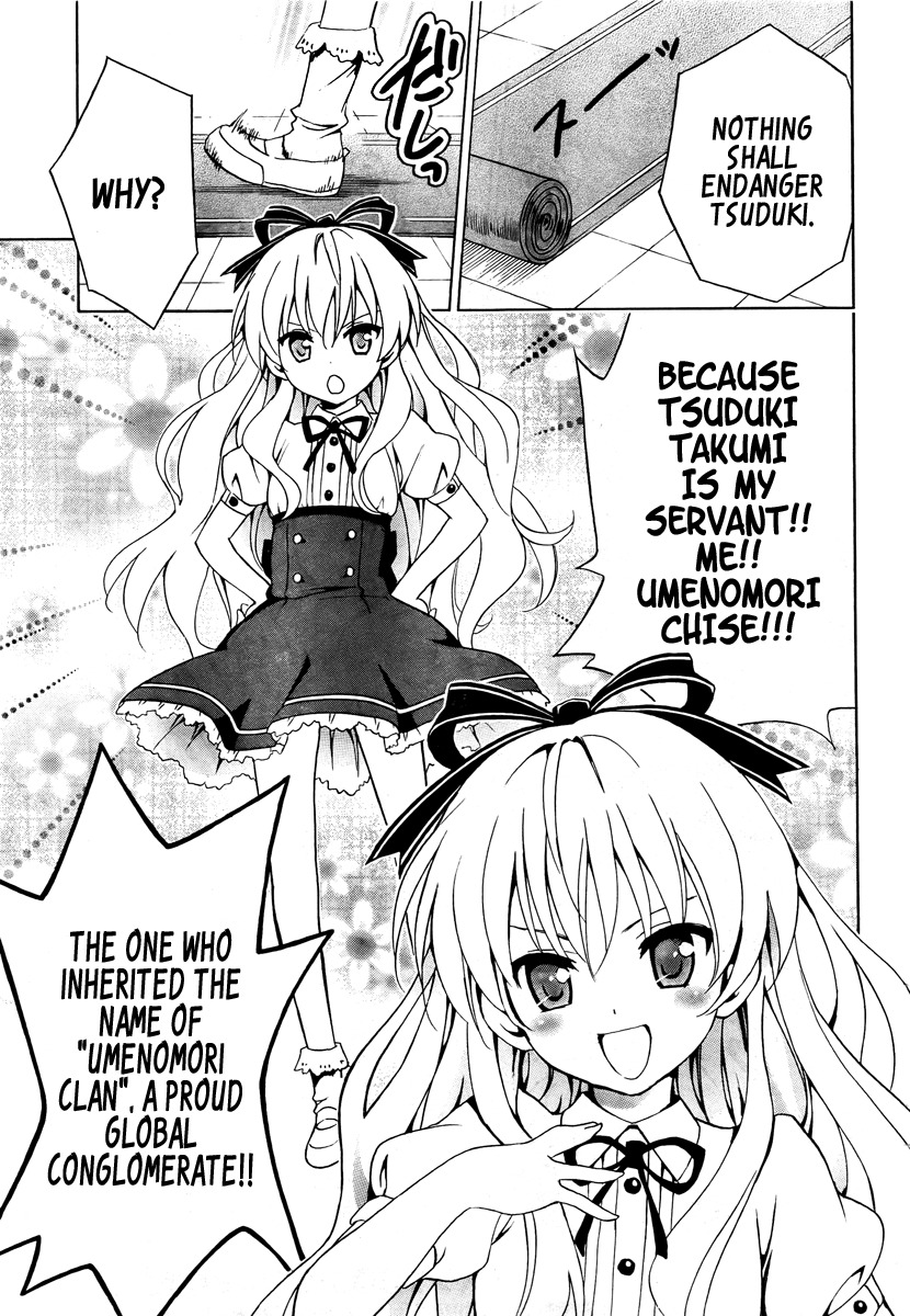 Mayoi Neko Overrun! Chapter 1 page 32 - Chapter 1: It's Not Like I've Asked to Be Taken In!!