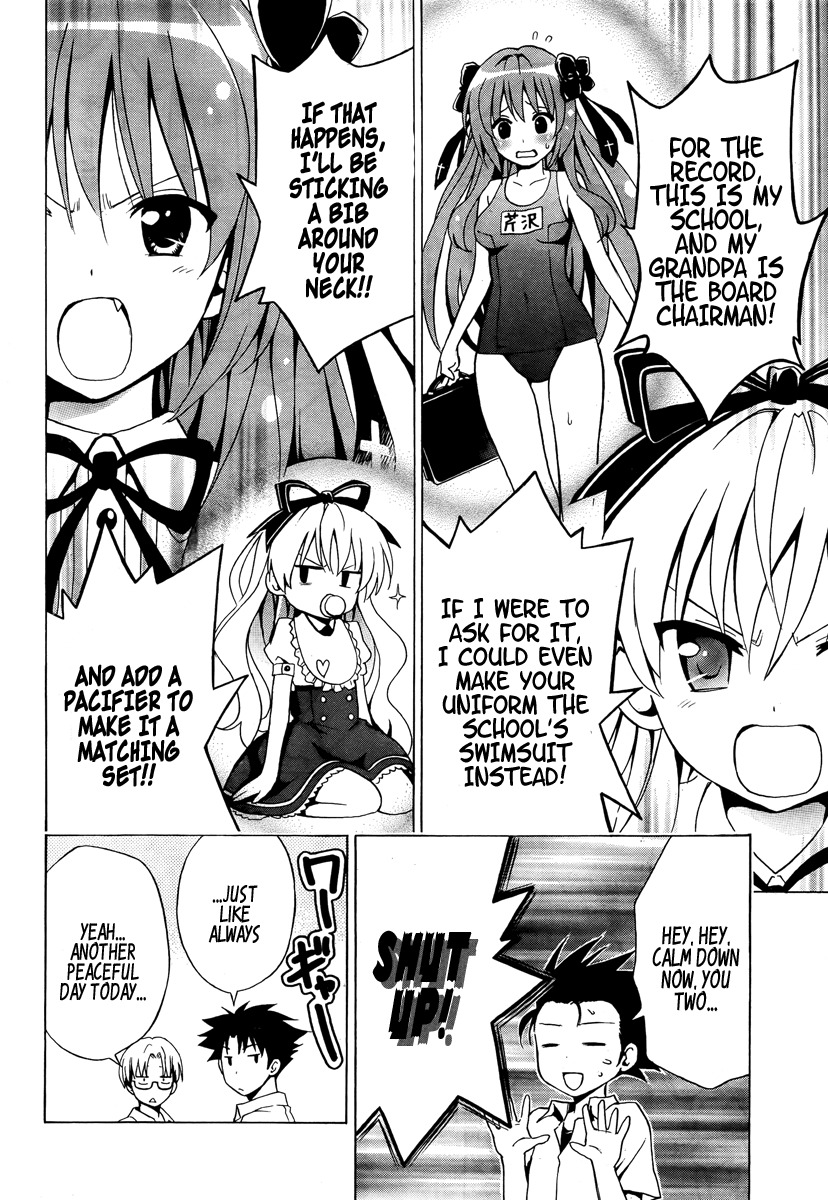 Mayoi Neko Overrun! Chapter 1 page 37 - Chapter 1: It's Not Like I've Asked to Be Taken In!!