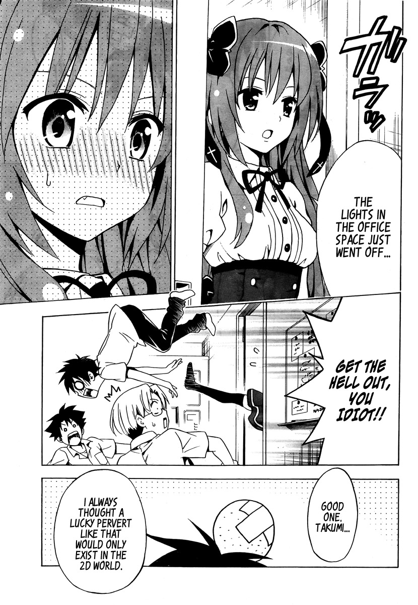 Mayoi Neko Overrun! Chapter 1 page 42 - Chapter 1: It's Not Like I've Asked to Be Taken In!!