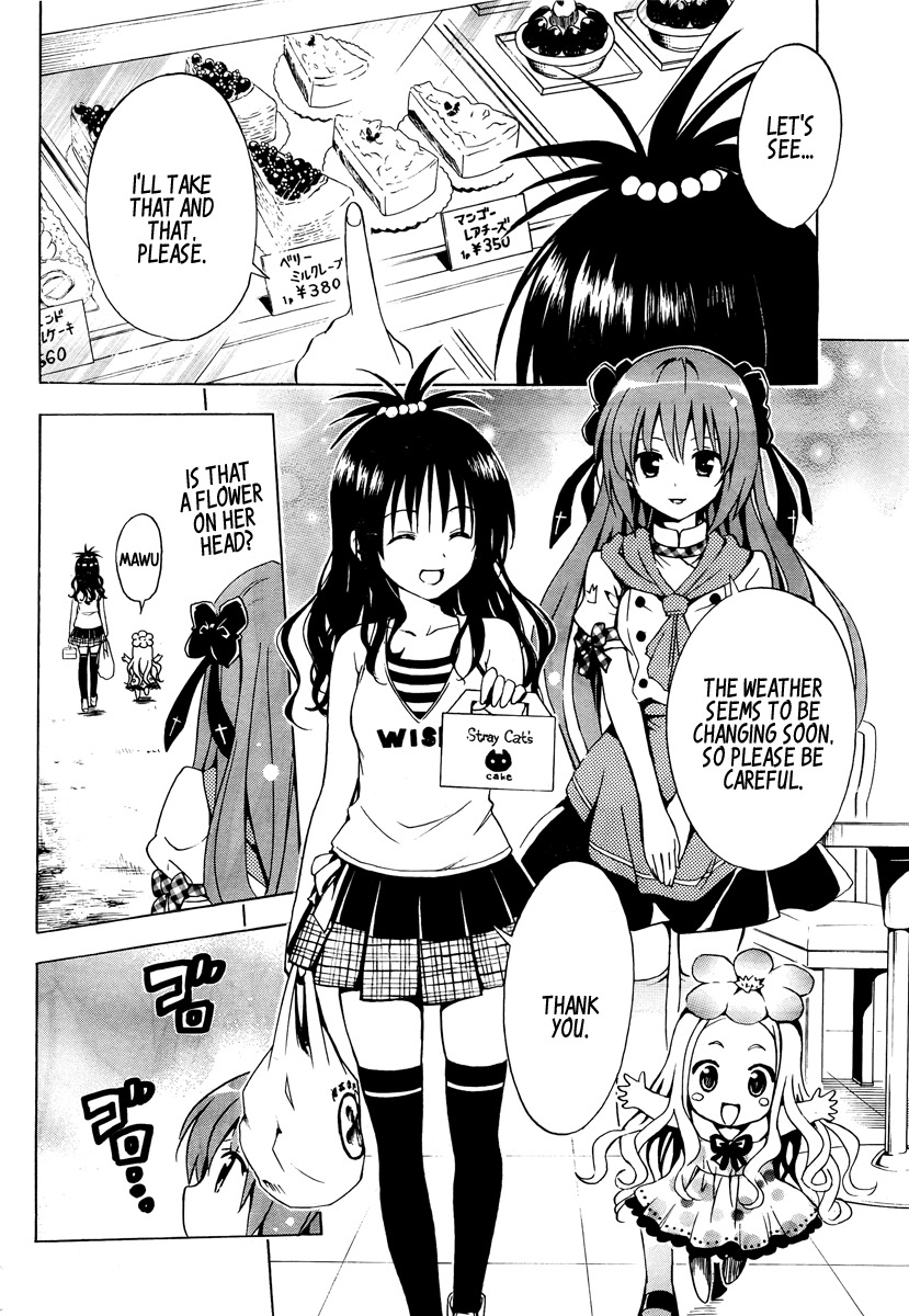 Mayoi Neko Overrun! Chapter 1 page 49 - Chapter 1: It's Not Like I've Asked to Be Taken In!!