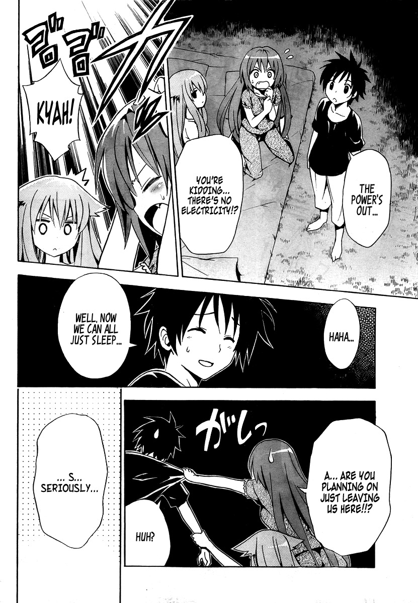 Mayoi Neko Overrun! Chapter 1 page 59 - Chapter 1: It's Not Like I've Asked to Be Taken In!!