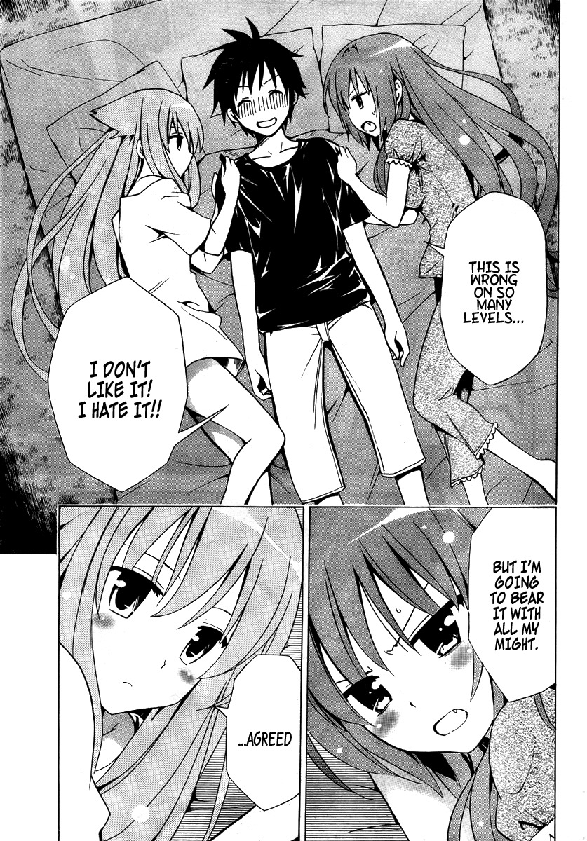 Mayoi Neko Overrun! Chapter 1 page 60 - Chapter 1: It's Not Like I've Asked to Be Taken In!!