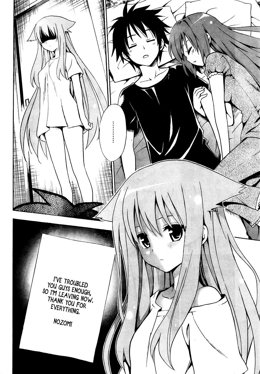 Mayoi Neko Overrun! Chapter 1 page 63 - Chapter 1: It's Not Like I've Asked to Be Taken In!!