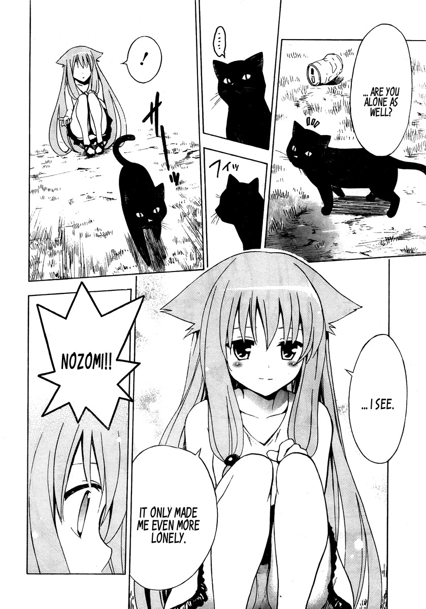 Mayoi Neko Overrun! Chapter 1 page 69 - Chapter 1: It's Not Like I've Asked to Be Taken In!!