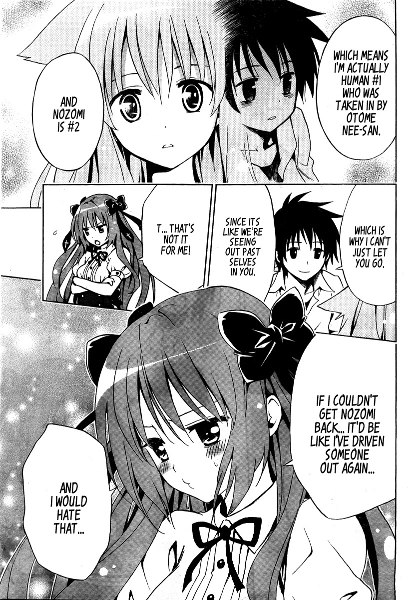 Mayoi Neko Overrun! Chapter 1 page 74 - Chapter 1: It's Not Like I've Asked to Be Taken In!!