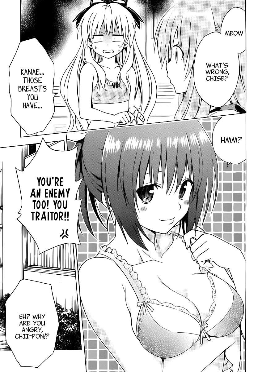 Mayoi Neko Overrun! Chapter 10 page 12 - Chapter 10: Kanae Spike!