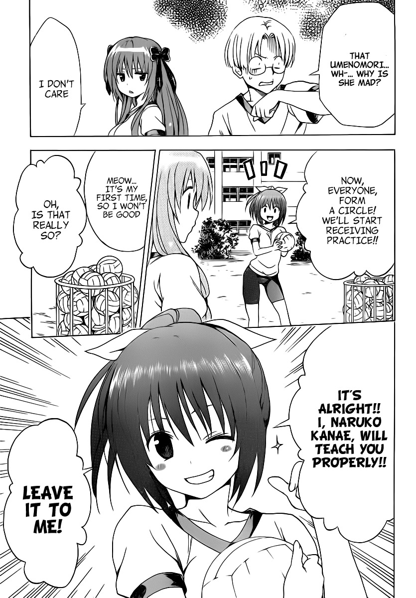 Mayoi Neko Overrun! Chapter 10 page 14 - Chapter 10: Kanae Spike!
