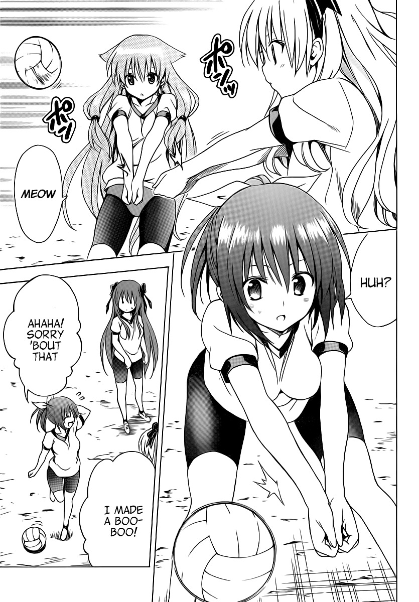 Mayoi Neko Overrun! Chapter 10 page 16 - Chapter 10: Kanae Spike!