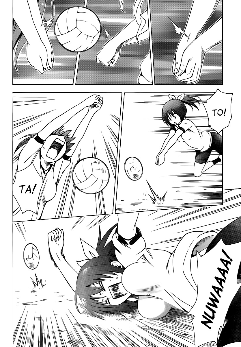 Mayoi Neko Overrun! Chapter 10 page 17 - Chapter 10: Kanae Spike!