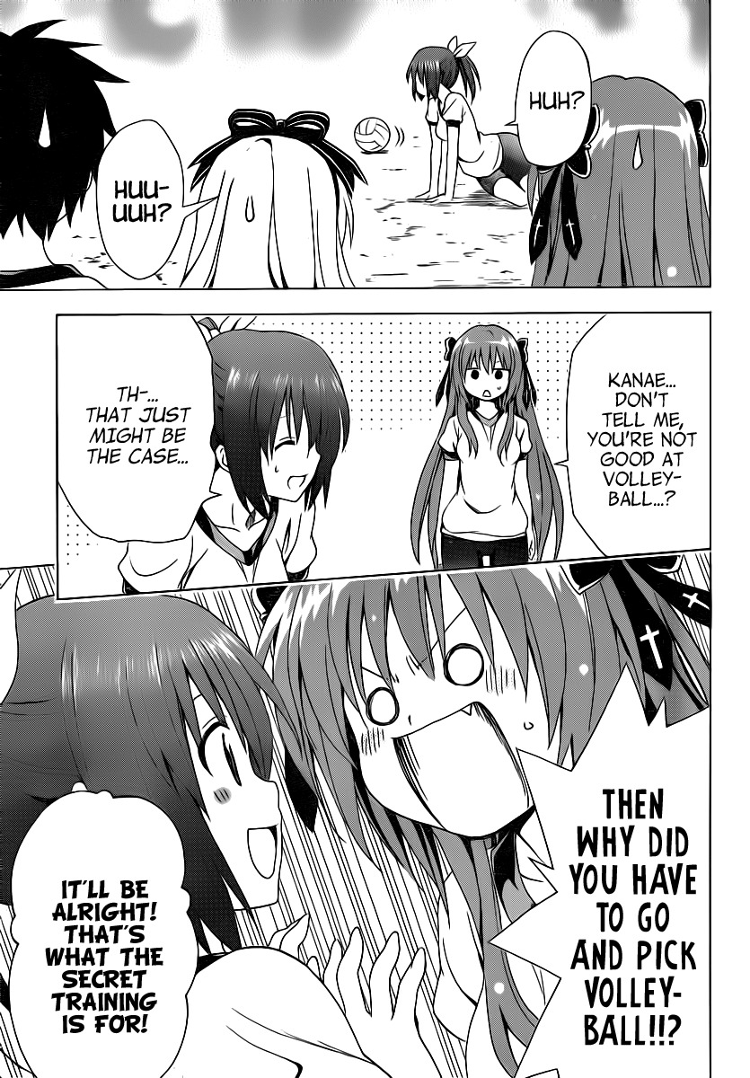 Mayoi Neko Overrun! Chapter 10 page 18 - Chapter 10: Kanae Spike!