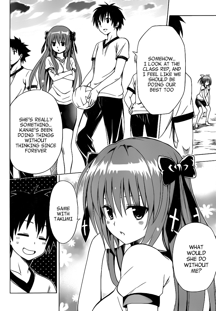 Mayoi Neko Overrun! Chapter 10 page 21 - Chapter 10: Kanae Spike!