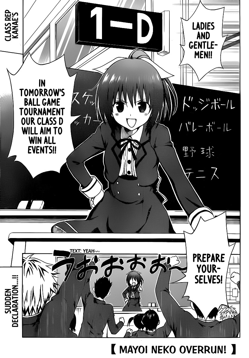 Mayoi Neko Overrun! Chapter 10 page 4 - Chapter 10: Kanae Spike!