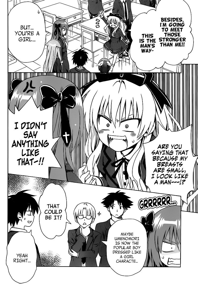 Mayoi Neko Overrun! Chapter 10 page 7 - Chapter 10: Kanae Spike!