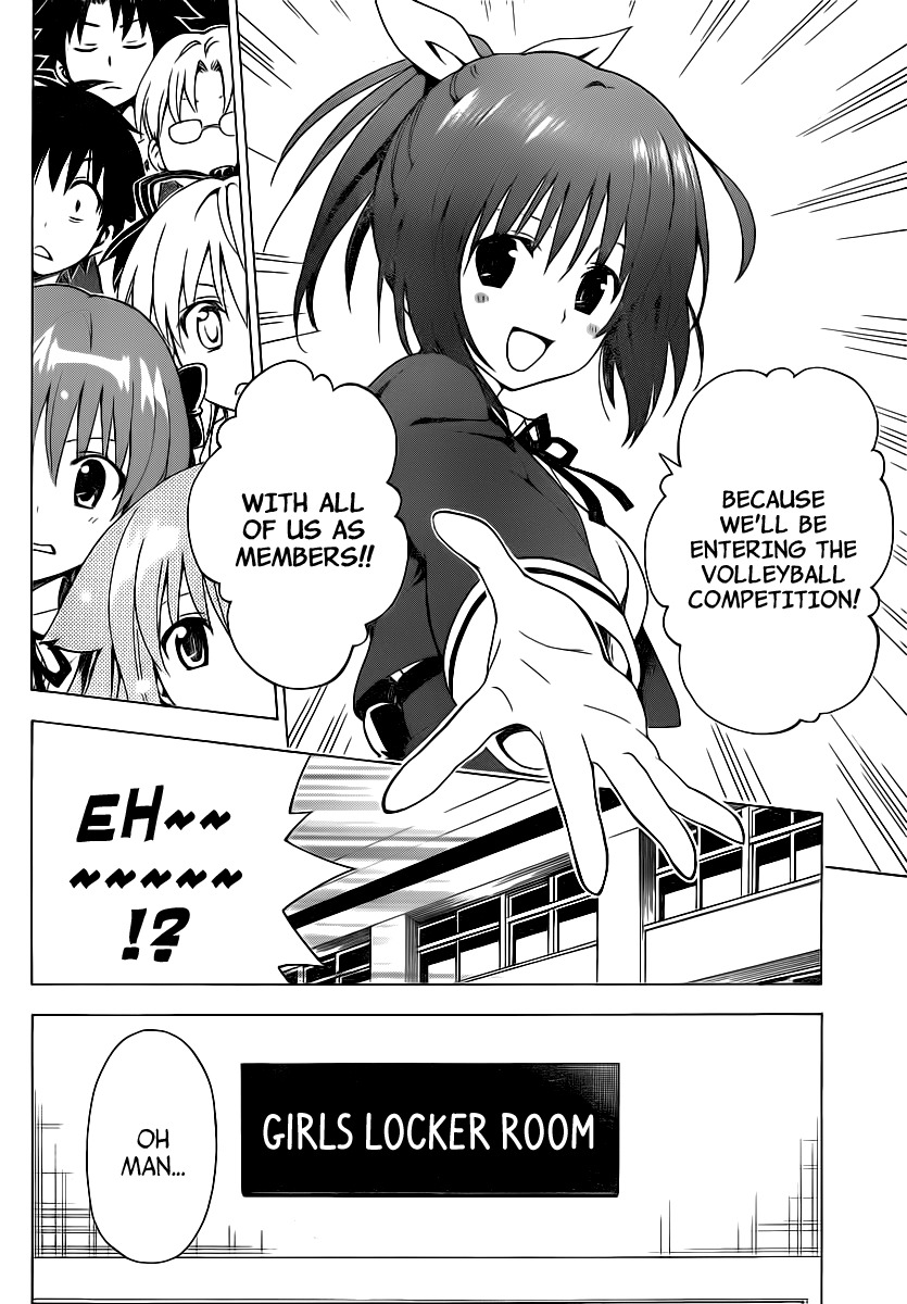 Mayoi Neko Overrun! Chapter 10 page 9 - Chapter 10: Kanae Spike!