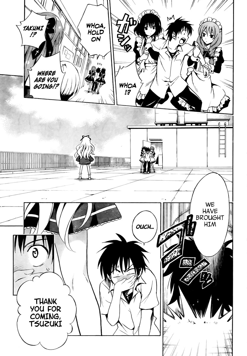 Mayoi Neko Overrun! Chapter 2 page 12 - Chapter 2: The Melancholy of the Wolf Girl