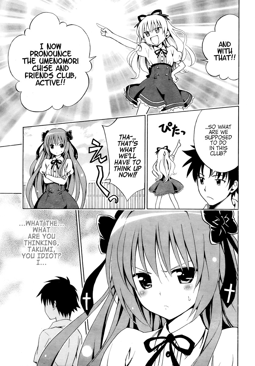 Mayoi Neko Overrun! Chapter 2 page 18 - Chapter 2: The Melancholy of the Wolf Girl