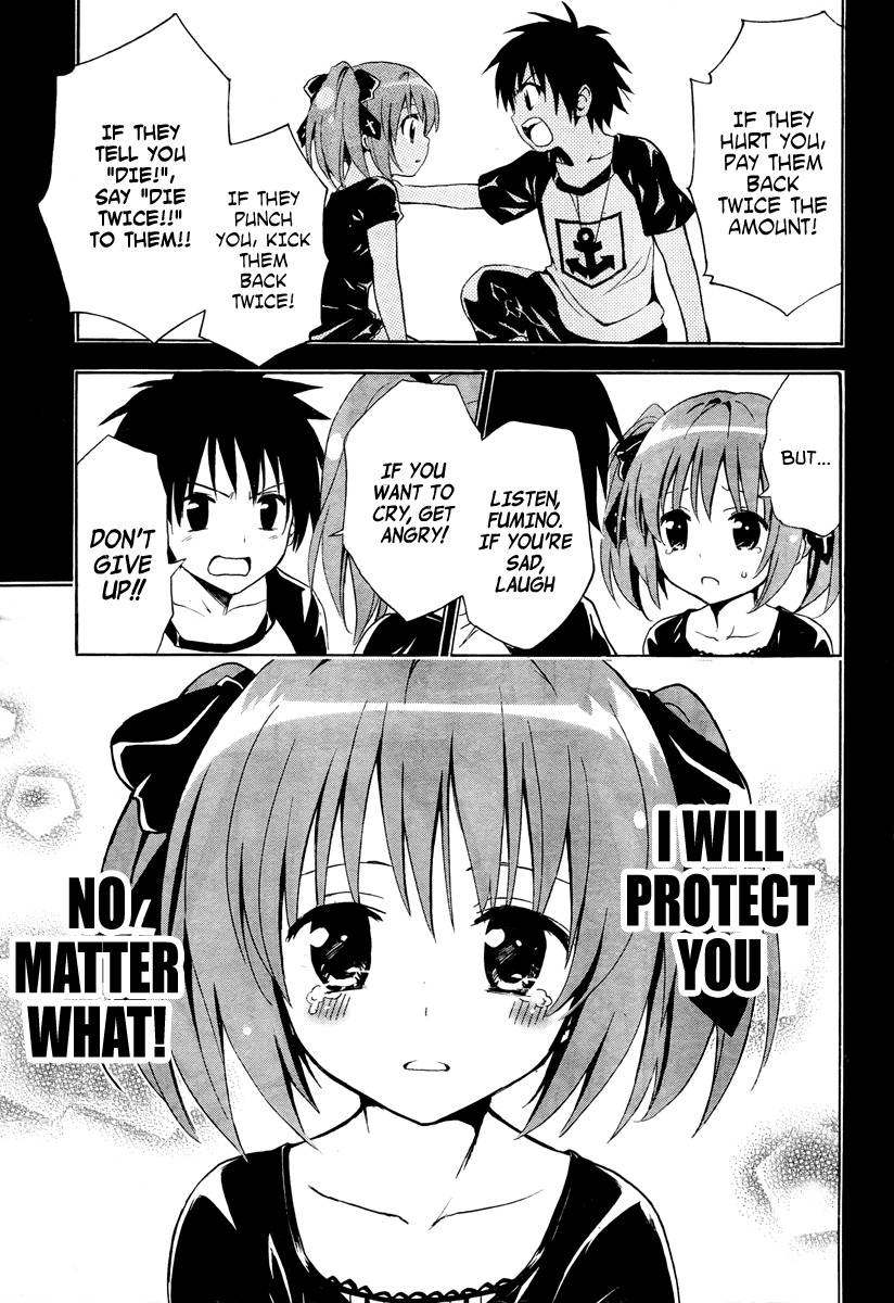 Mayoi Neko Overrun! Chapter 2 page 20 - Chapter 2: The Melancholy of the Wolf Girl