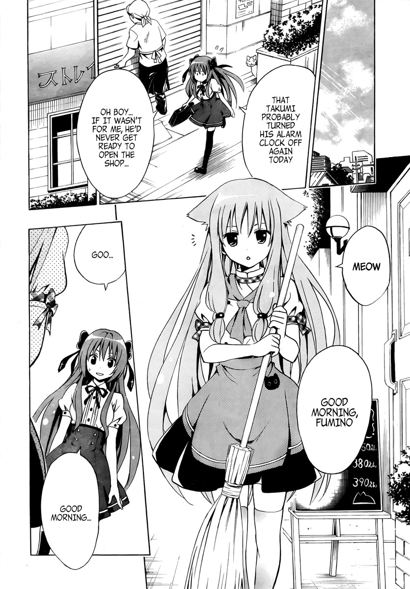 Mayoi Neko Overrun! Chapter 2 page 23 - Chapter 2: The Melancholy of the Wolf Girl