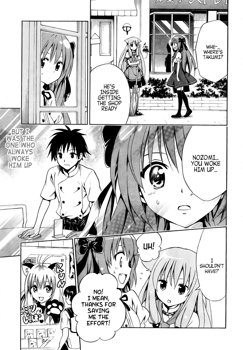 Mayoi Neko Overrun! Chapter 2 page 24 - Chapter 2: The Melancholy of the Wolf Girl