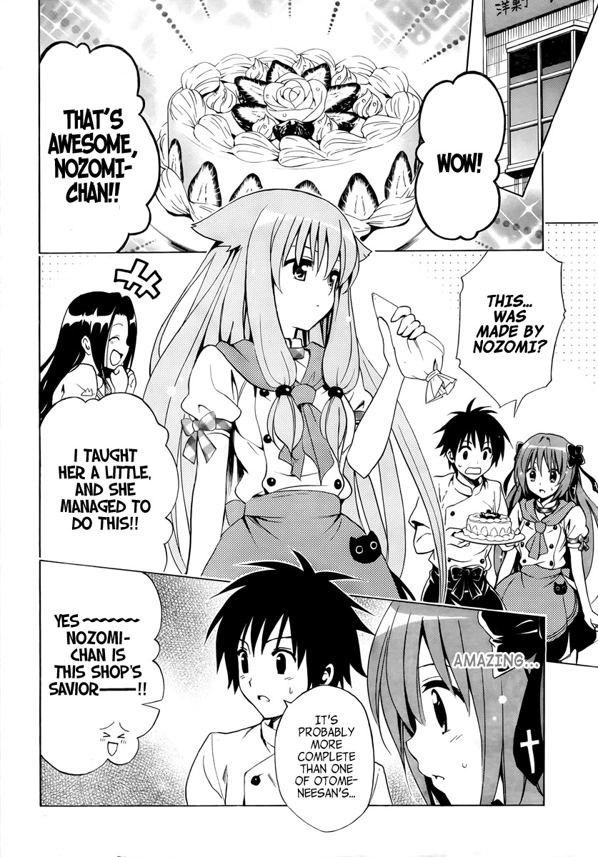Mayoi Neko Overrun! Chapter 2 page 25 - Chapter 2: The Melancholy of the Wolf Girl