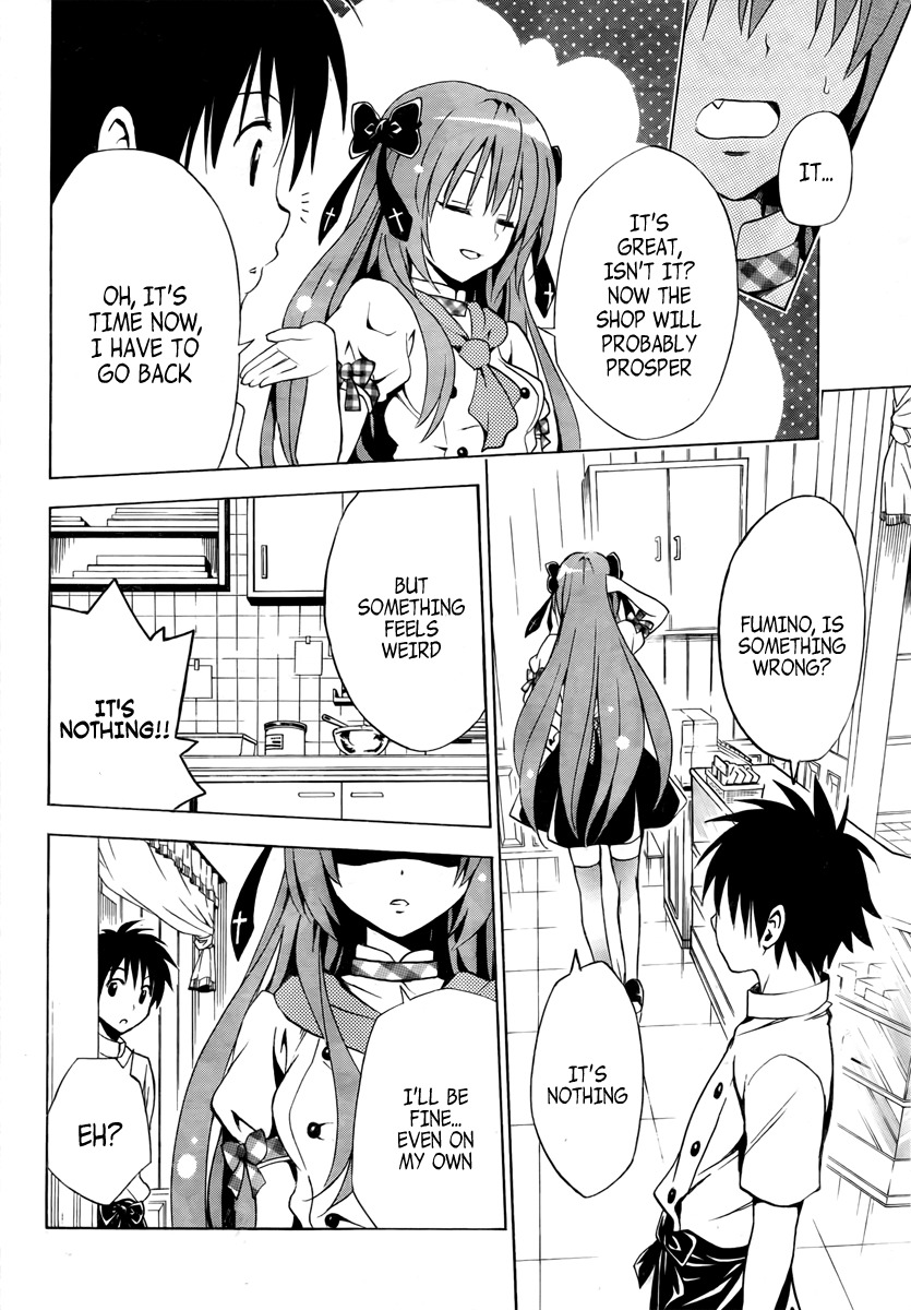 Mayoi Neko Overrun! Chapter 2 page 27 - Chapter 2: The Melancholy of the Wolf Girl