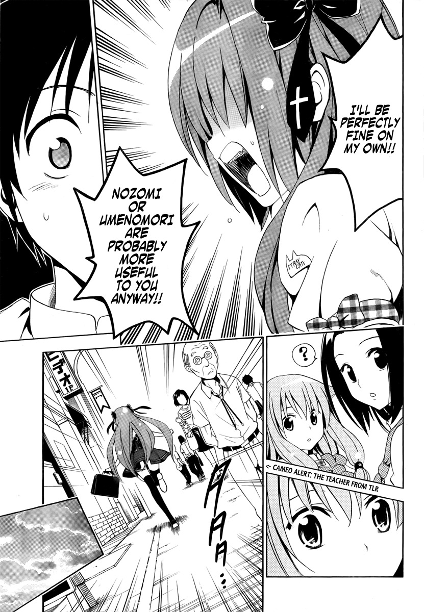 Mayoi Neko Overrun! Chapter 2 page 28 - Chapter 2: The Melancholy of the Wolf Girl