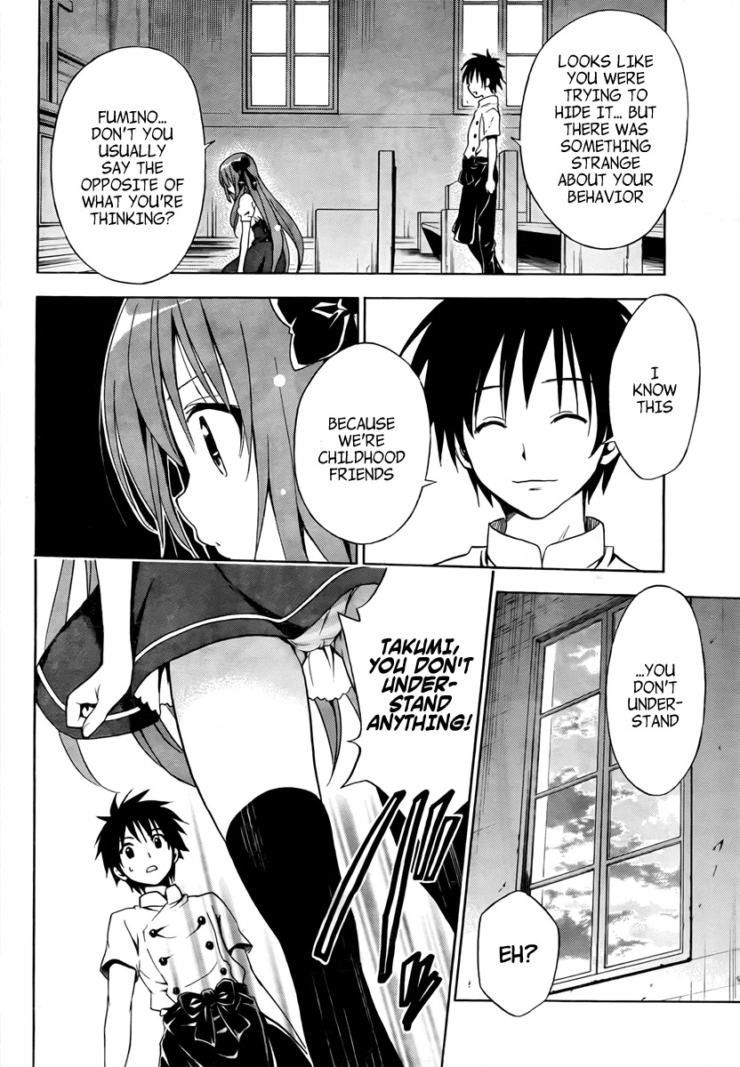 Mayoi Neko Overrun! Chapter 2 page 31 - Chapter 2: The Melancholy of the Wolf Girl