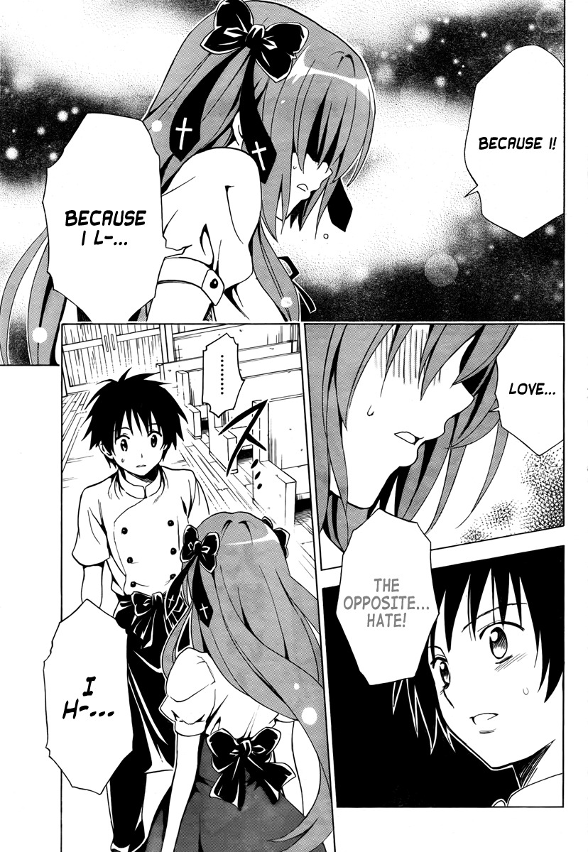 Mayoi Neko Overrun! Chapter 2 page 32 - Chapter 2: The Melancholy of the Wolf Girl