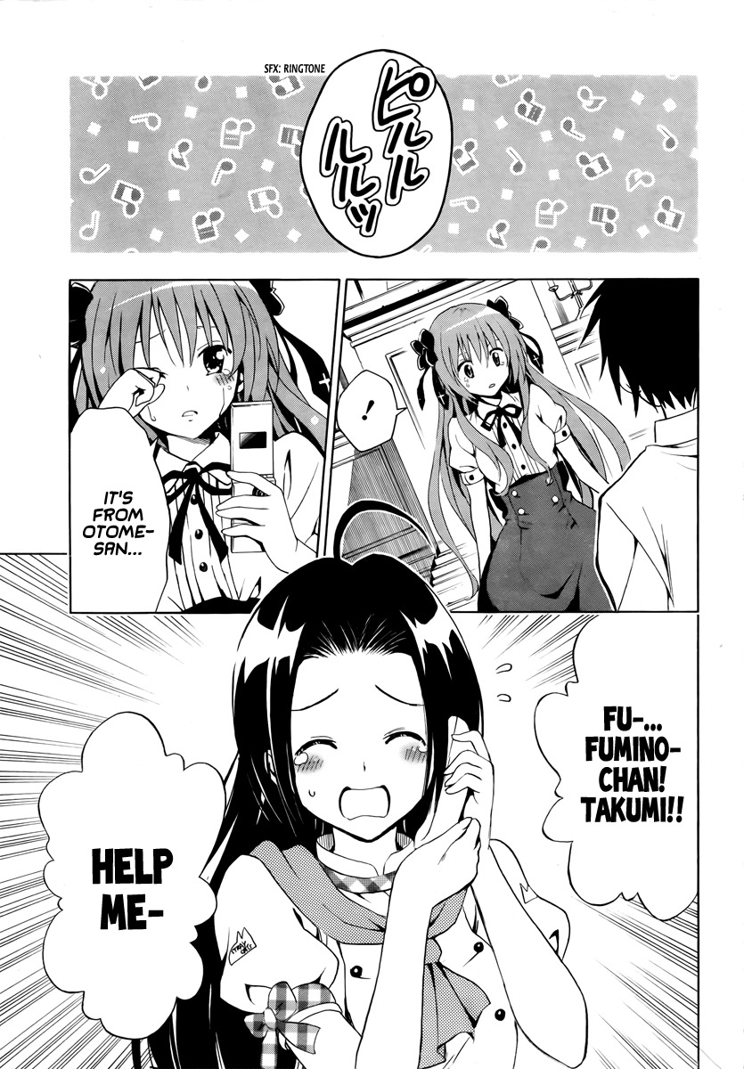 Mayoi Neko Overrun! Chapter 2 page 35 - Chapter 2: The Melancholy of the Wolf Girl