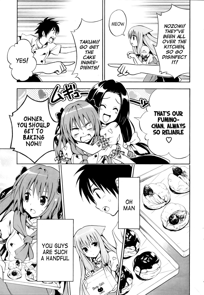 Mayoi Neko Overrun! Chapter 2 page 39 - Chapter 2: The Melancholy of the Wolf Girl