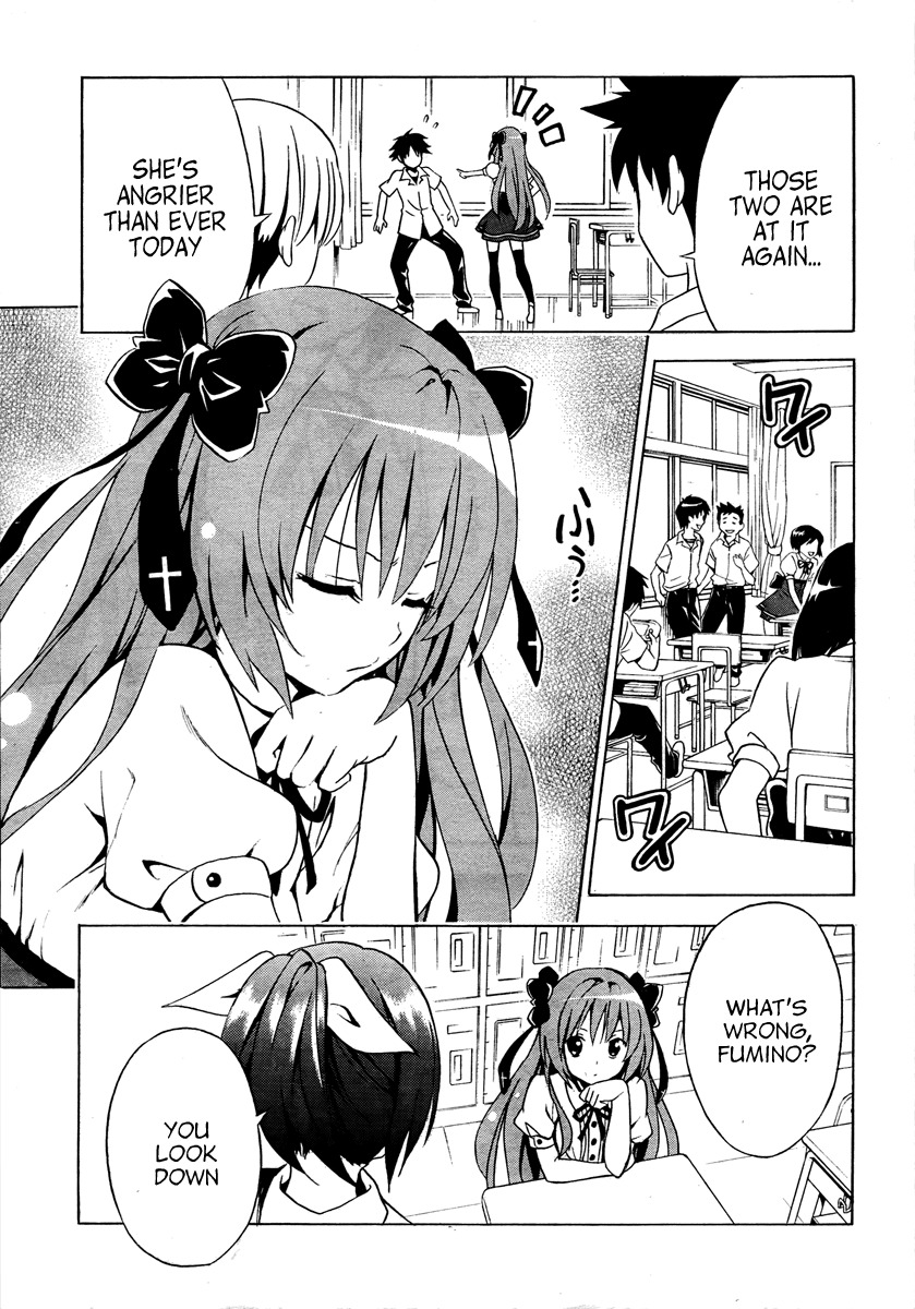 Mayoi Neko Overrun! Chapter 2 page 4 - Chapter 2: The Melancholy of the Wolf Girl