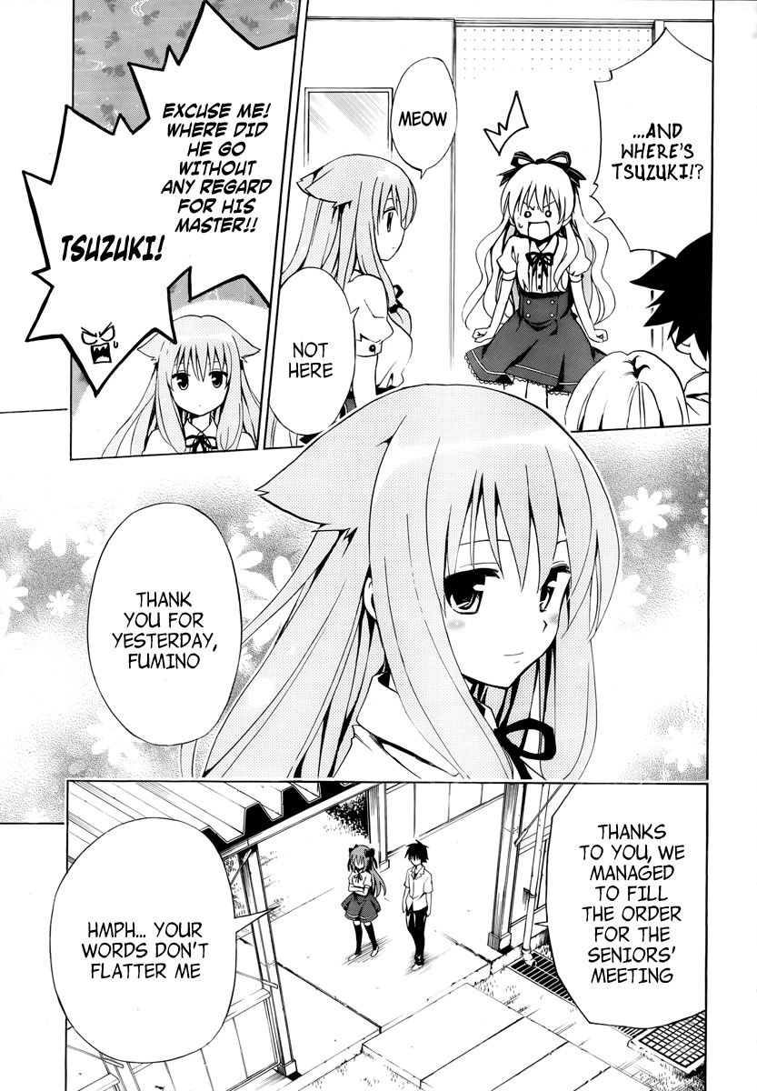 Mayoi Neko Overrun! Chapter 2 page 43 - Chapter 2: The Melancholy of the Wolf Girl