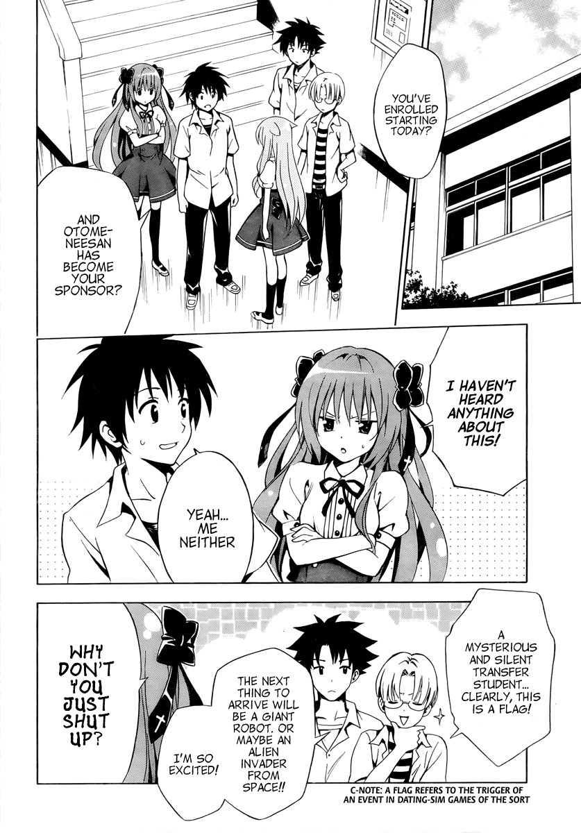 Mayoi Neko Overrun! Chapter 2 page 9 - Chapter 2: The Melancholy of the Wolf Girl