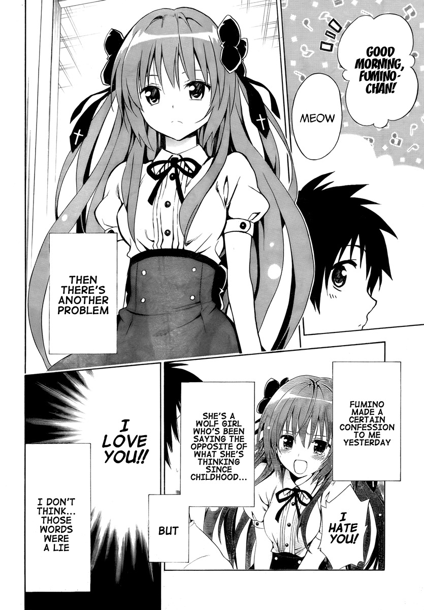Mayoi Neko Overrun! Chapter 3 page 10 - Chapter 3: Rich Girl Overrun?