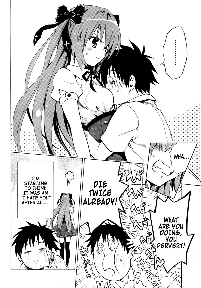 Mayoi Neko Overrun! Chapter 3 page 12 - Chapter 3: Rich Girl Overrun?