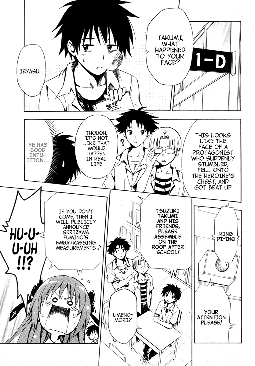 Mayoi Neko Overrun! Chapter 3 page 13 - Chapter 3: Rich Girl Overrun?