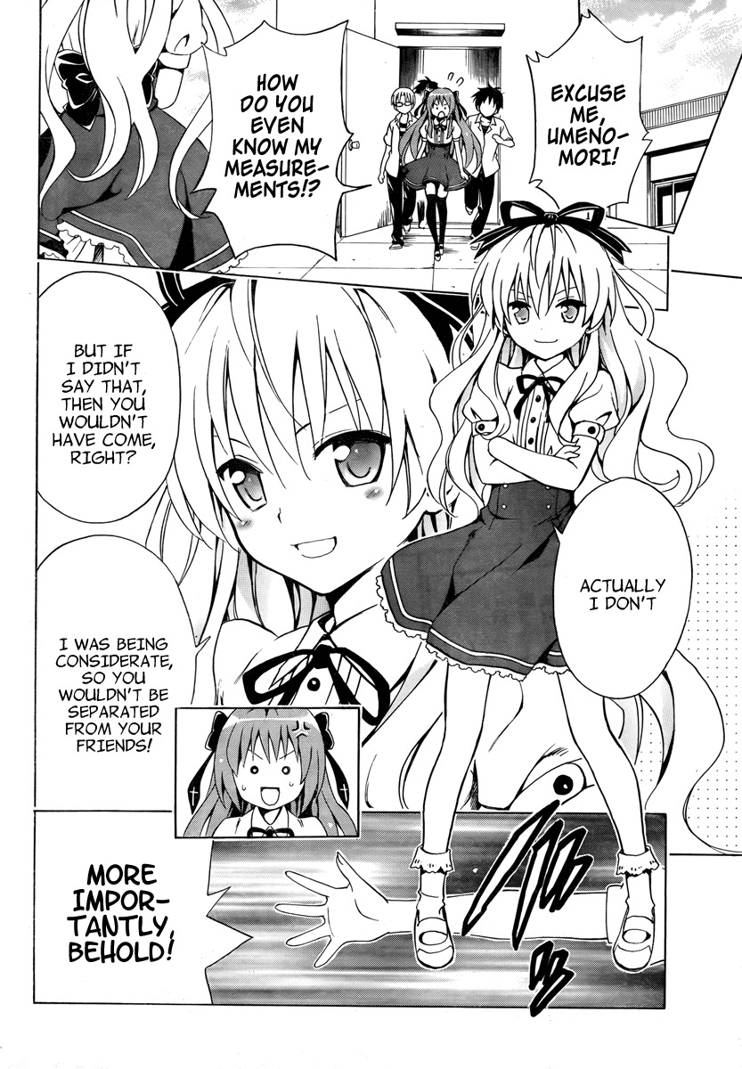 Mayoi Neko Overrun! Chapter 3 page 14 - Chapter 3: Rich Girl Overrun?