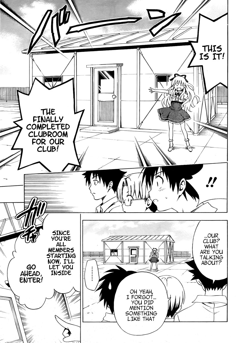 Mayoi Neko Overrun! Chapter 3 page 15 - Chapter 3: Rich Girl Overrun?
