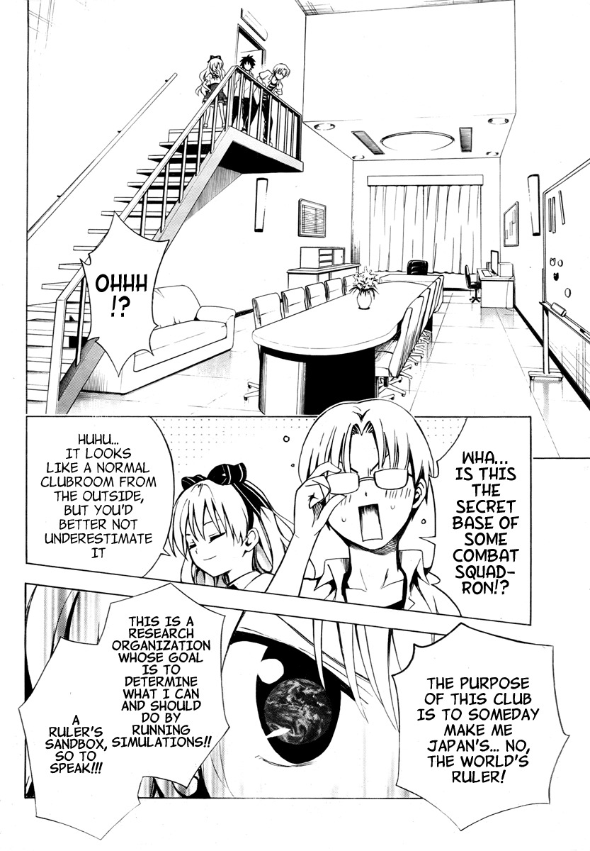 Mayoi Neko Overrun! Chapter 3 page 16 - Chapter 3: Rich Girl Overrun?