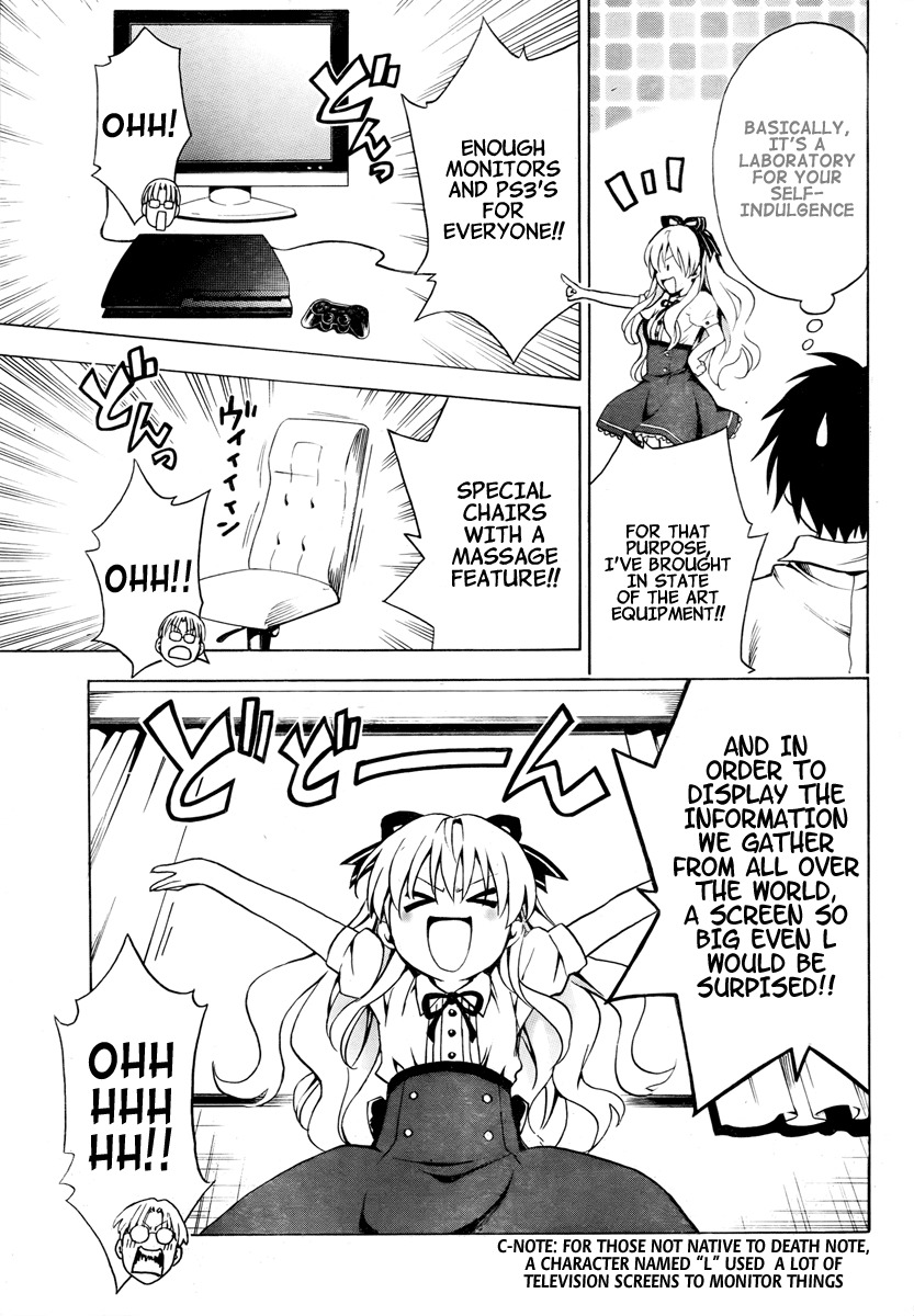 Mayoi Neko Overrun! Chapter 3 page 17 - Chapter 3: Rich Girl Overrun?