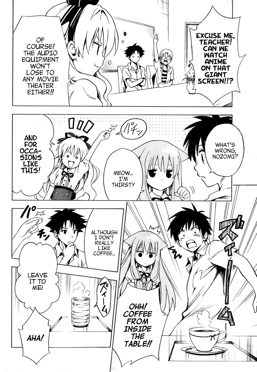 Mayoi Neko Overrun! Chapter 3 page 18 - Chapter 3: Rich Girl Overrun?