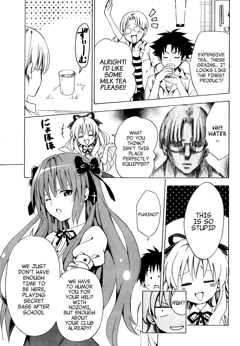 Mayoi Neko Overrun! Chapter 3 page 19 - Chapter 3: Rich Girl Overrun?