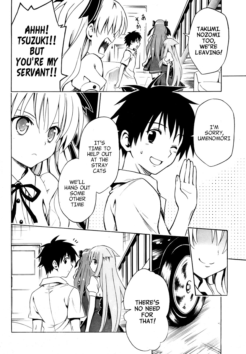Mayoi Neko Overrun! Chapter 3 page 20 - Chapter 3: Rich Girl Overrun?