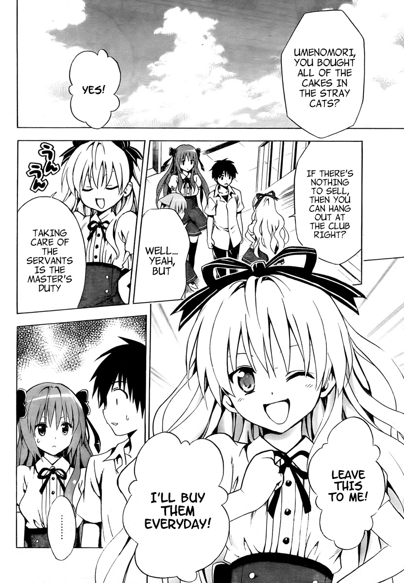 Mayoi Neko Overrun! Chapter 3 page 22 - Chapter 3: Rich Girl Overrun?