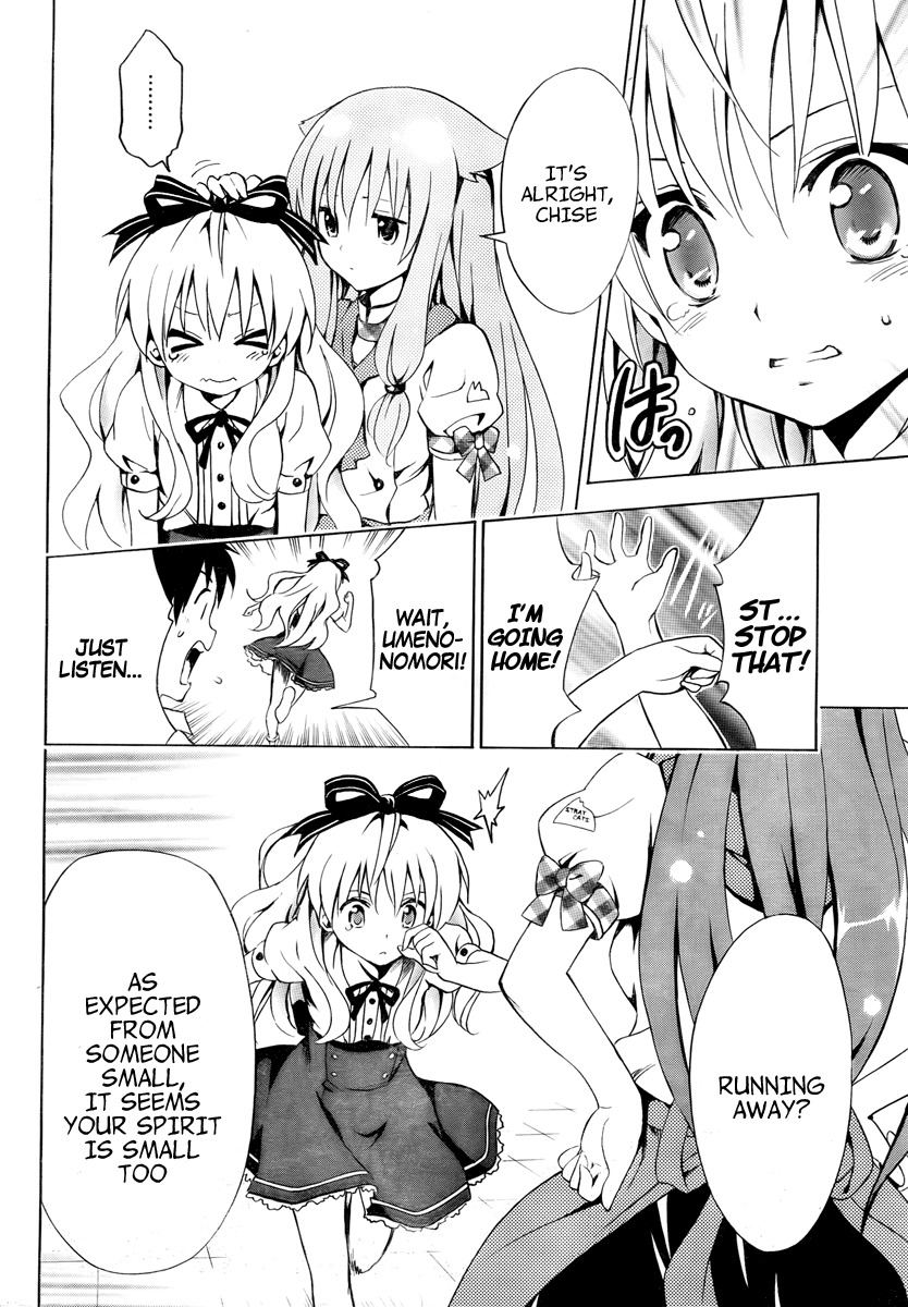 Mayoi Neko Overrun! Chapter 3 page 32 - Chapter 3: Rich Girl Overrun?