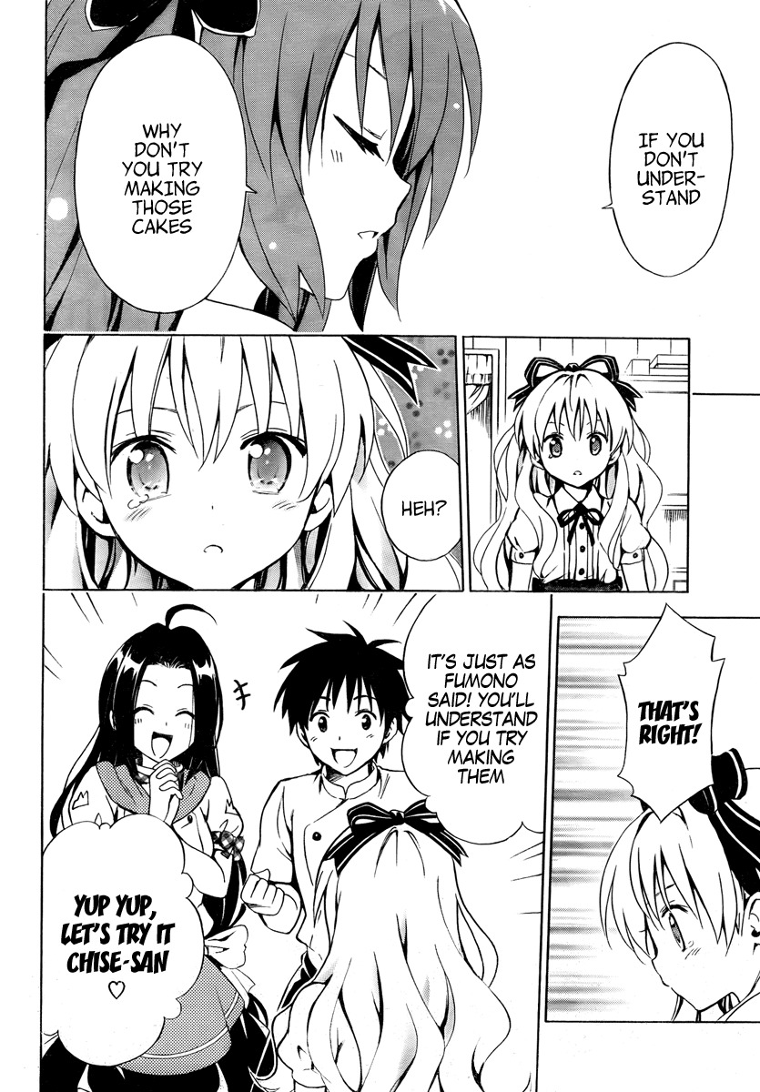 Mayoi Neko Overrun! Chapter 3 page 34 - Chapter 3: Rich Girl Overrun?