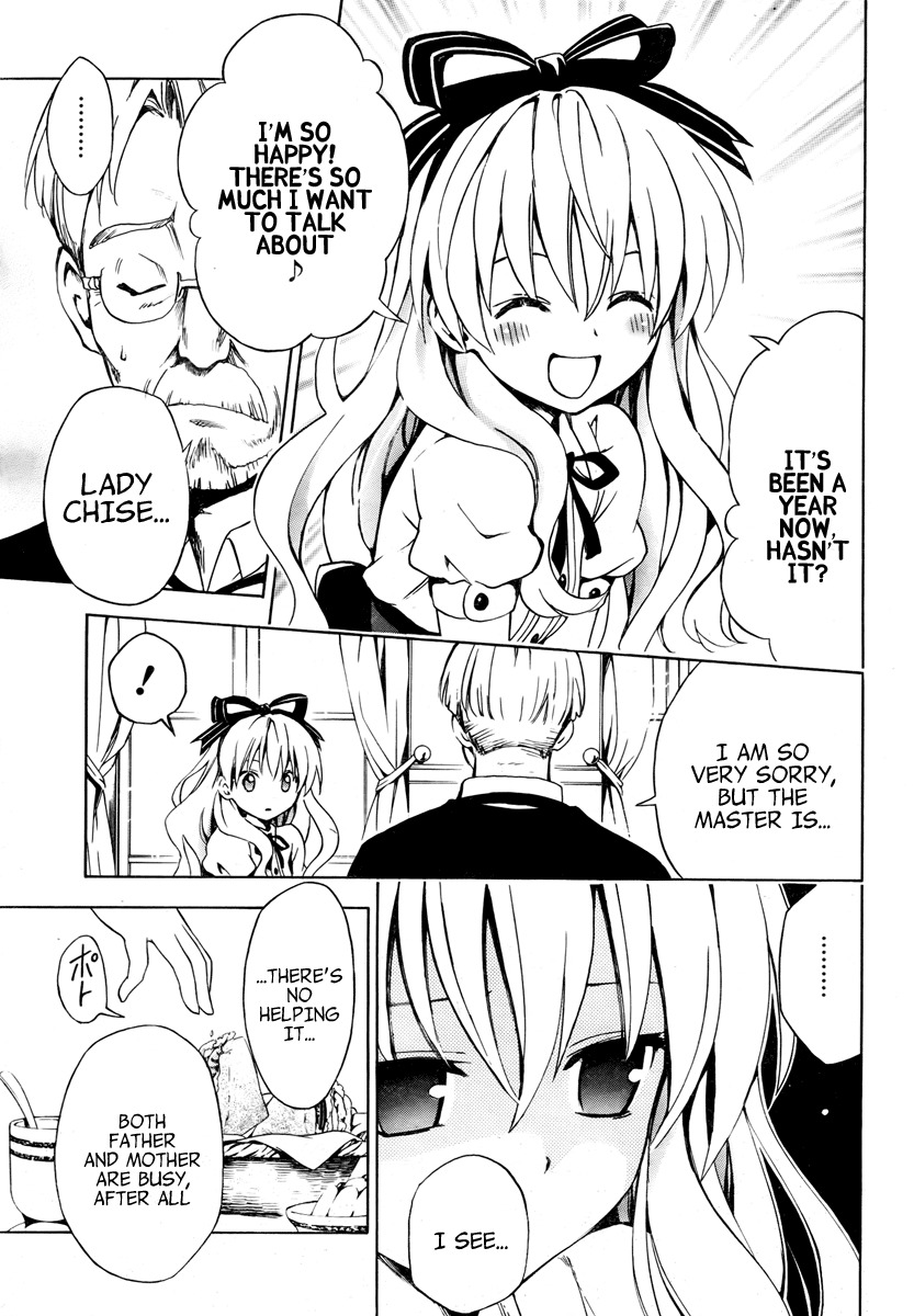 Mayoi Neko Overrun! Chapter 3 page 5 - Chapter 3: Rich Girl Overrun?