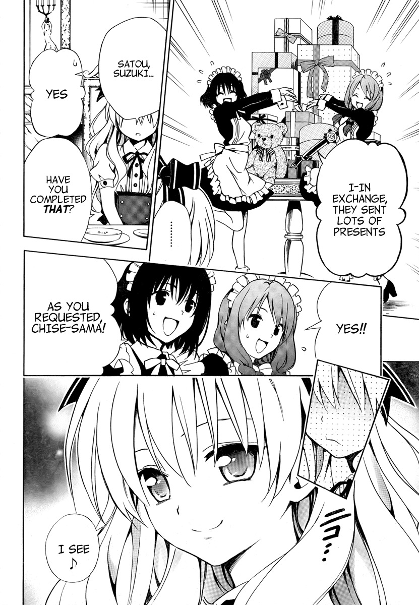 Mayoi Neko Overrun! Chapter 3 page 6 - Chapter 3: Rich Girl Overrun?