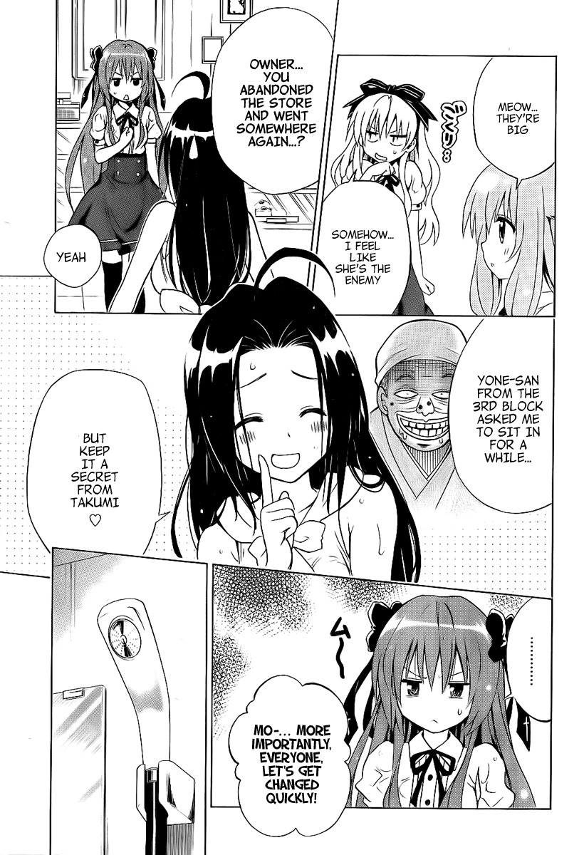 Mayoi Neko Overrun! Chapter 4 page 12 - Chapter 4: And the Name Is the Stray Cats Associaton
